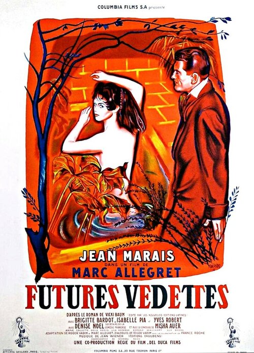 Смотреть фильм Будущие звезды / Futures vedettes (1955) онлайн в хорошем качестве SATRip