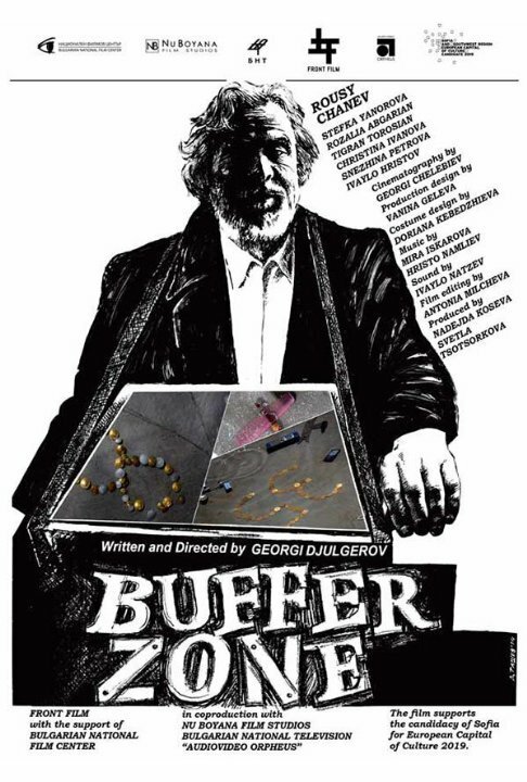 Смотреть фильм Buferna zona (2014) онлайн в хорошем качестве HDRip