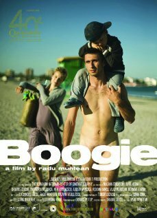Смотреть фильм Буги / Boogie (2008) онлайн в хорошем качестве HDRip