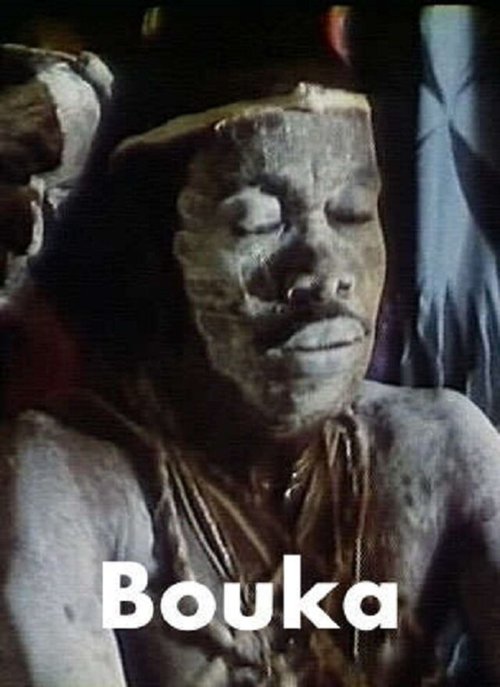 Смотреть фильм Бука / Bouka (1988) онлайн в хорошем качестве SATRip