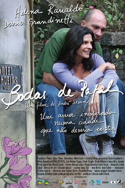Смотреть фильм Бумажная свадьба / Bodas de Papel (2008) онлайн в хорошем качестве HDRip