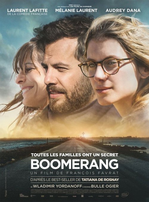 Смотреть фильм Бумеранг / Boomerang (2015) онлайн в хорошем качестве HDRip