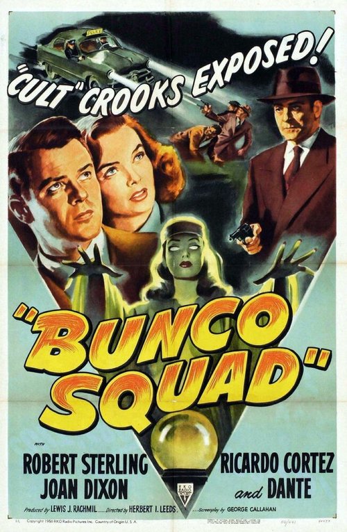 Смотреть фильм Bunco Squad (1950) онлайн в хорошем качестве SATRip
