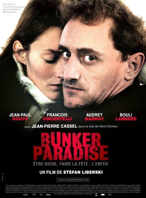Смотреть фильм Бункер парадиз / Bunker paradise (2005) онлайн в хорошем качестве HDRip