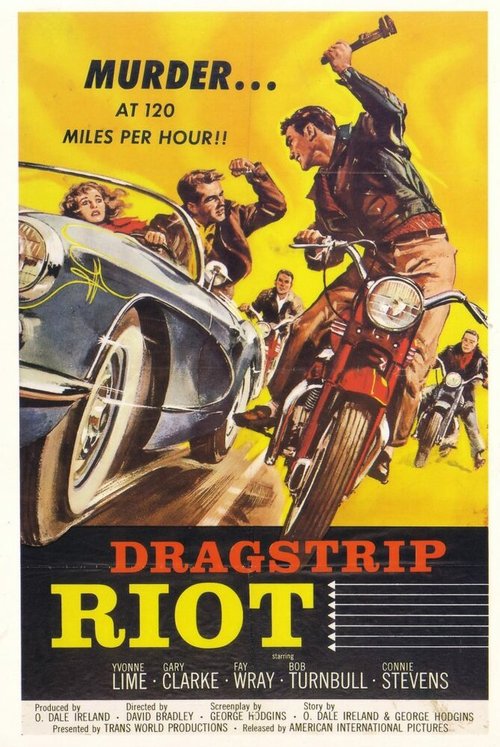 Смотреть фильм Бунт / Dragstrip Riot (1958) онлайн в хорошем качестве SATRip