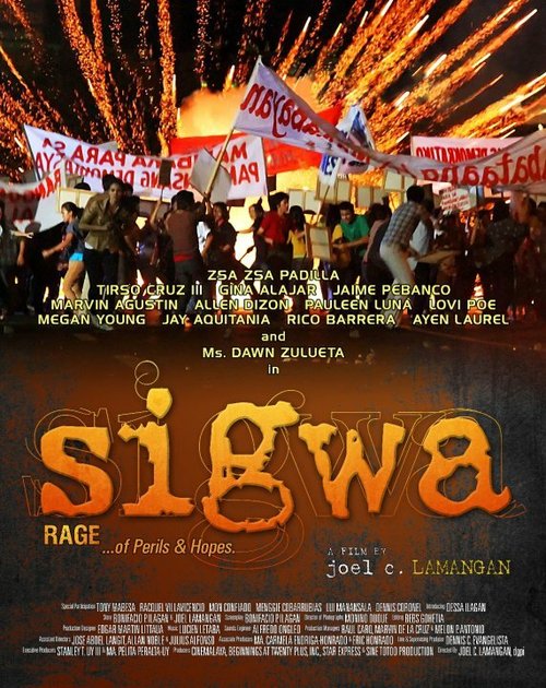 Смотреть фильм Буря / Sigwa (2010) онлайн 