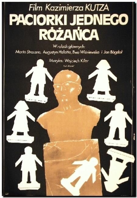Смотреть фильм Бусинки одних четок / Paciorki jednego rózanca (1979) онлайн в хорошем качестве SATRip