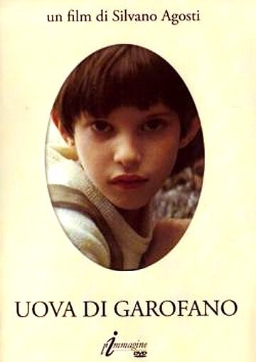 Смотреть фильм Бутон гвоздики / Uova di garofano (1991) онлайн в хорошем качестве HDRip