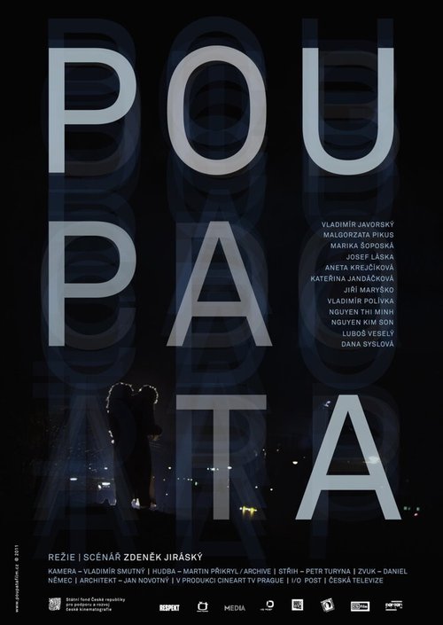 Смотреть фильм Бутончики / Poupata (2011) онлайн в хорошем качестве HDRip
