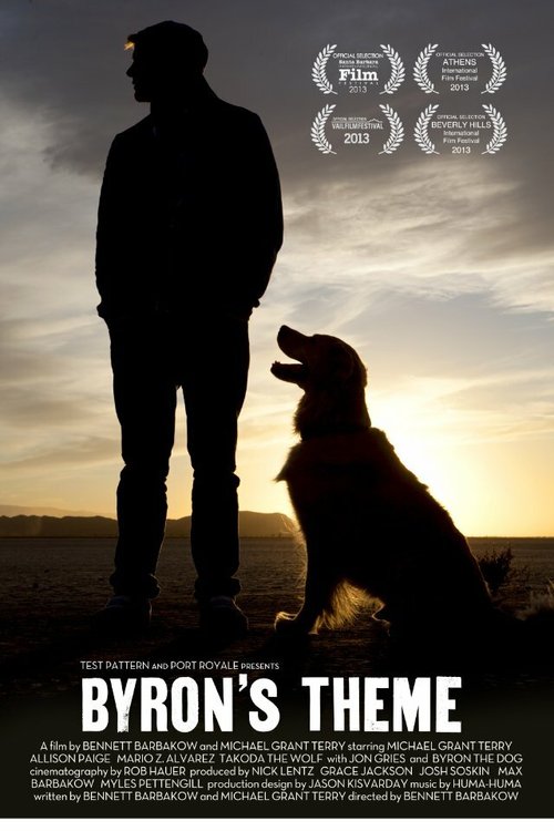 Смотреть фильм Byron's Theme (2012) онлайн 