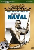 Смотреть фильм Cadetes de la naval (1945) онлайн в хорошем качестве SATRip