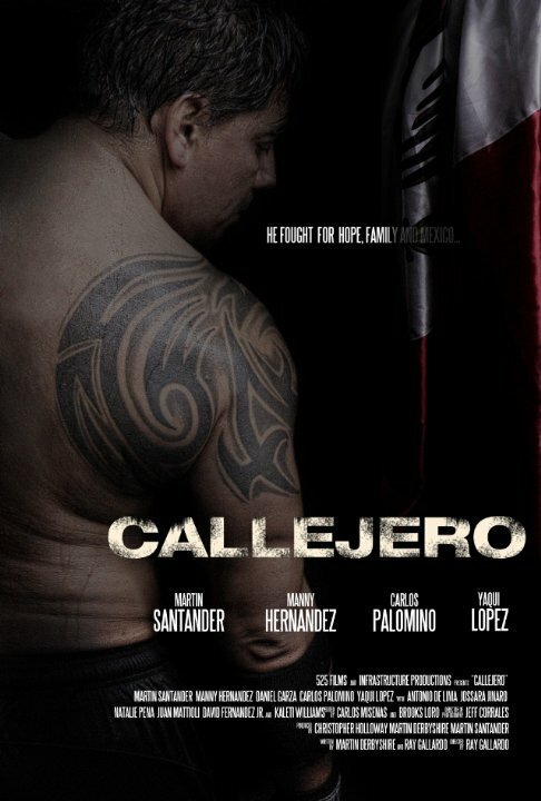 Смотреть фильм Callejero (2015) онлайн в хорошем качестве HDRip