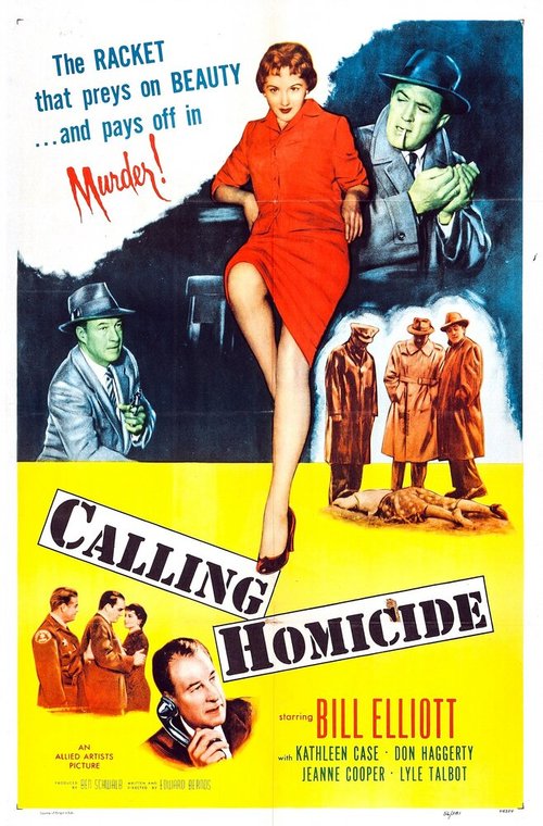 Смотреть фильм Calling Homicide (1956) онлайн в хорошем качестве SATRip