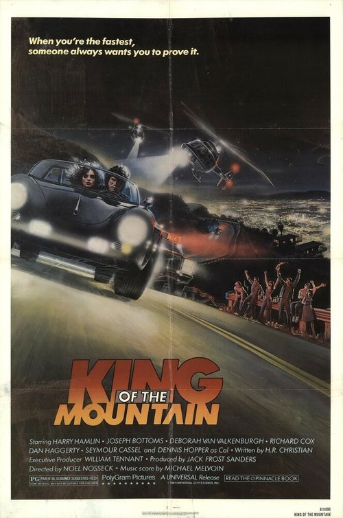 Смотреть фильм Царь горы / King of the Mountain (1981) онлайн в хорошем качестве SATRip