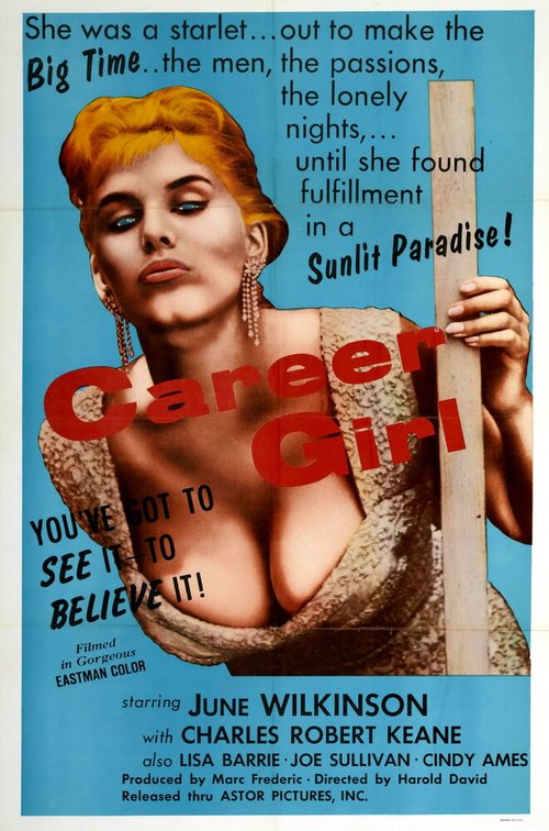 Смотреть фильм Career Girl (1960) онлайн в хорошем качестве SATRip