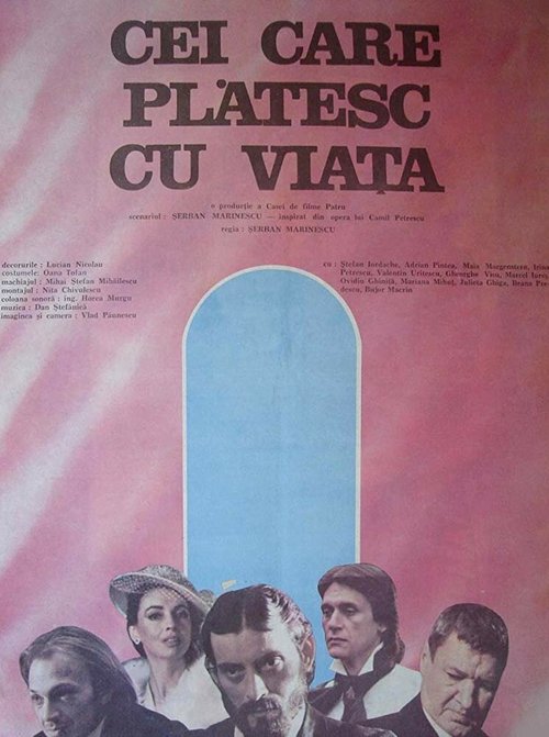 Смотреть фильм Cei care platesc cu viata (1989) онлайн 