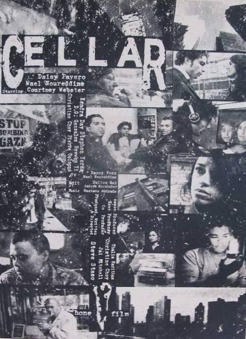 Смотреть фильм Cellar (2010) онлайн в хорошем качестве HDRip