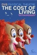 Смотреть фильм Цена жизни / The Cost of Living (2005) онлайн в хорошем качестве HDRip