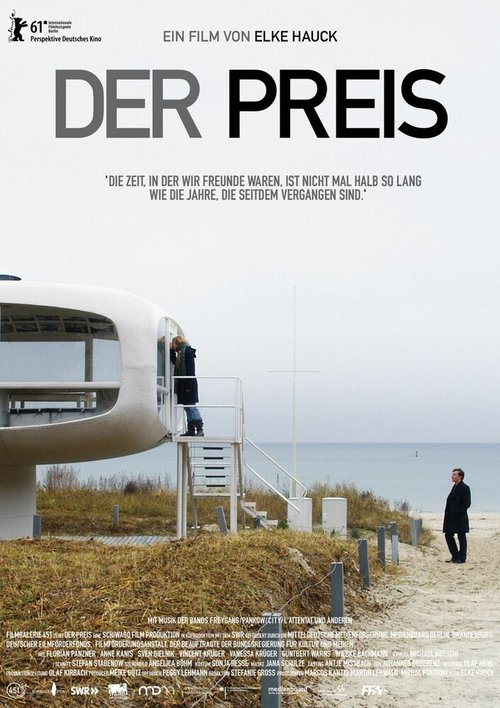 Смотреть фильм Цена / Der Preis (2011) онлайн в хорошем качестве HDRip