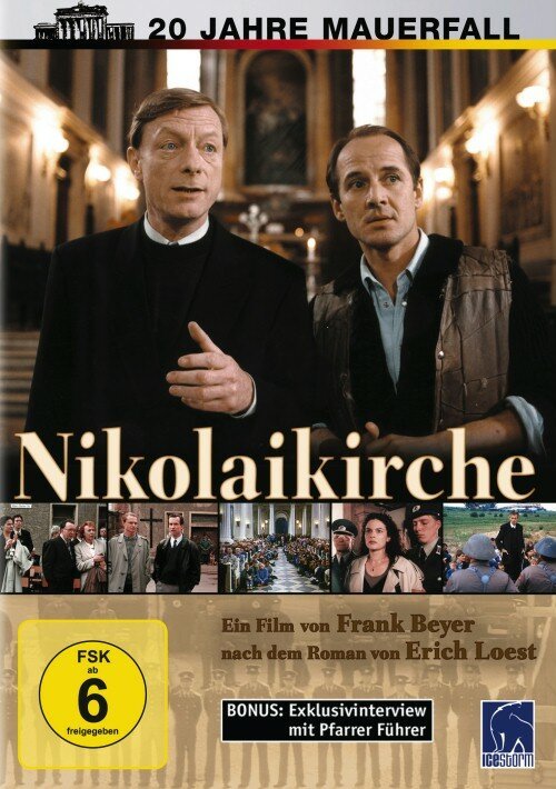 Смотреть фильм Церковь святого Николая / Nikolaikirche (1995) онлайн в хорошем качестве HDRip