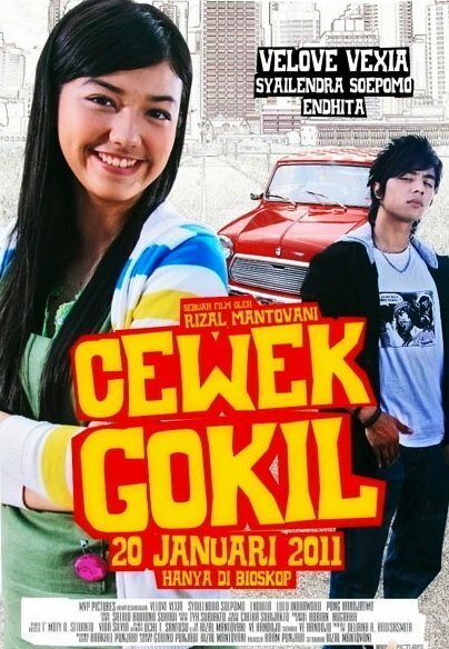 Смотреть фильм Cewek gokil (2011) онлайн 