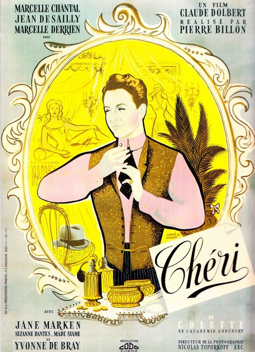 Смотреть фильм Chéri (1950) онлайн в хорошем качестве SATRip