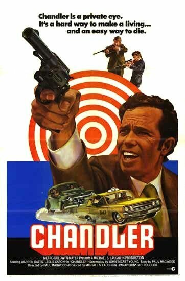 Смотреть фильм Чандлер / Chandler (1971) онлайн в хорошем качестве SATRip