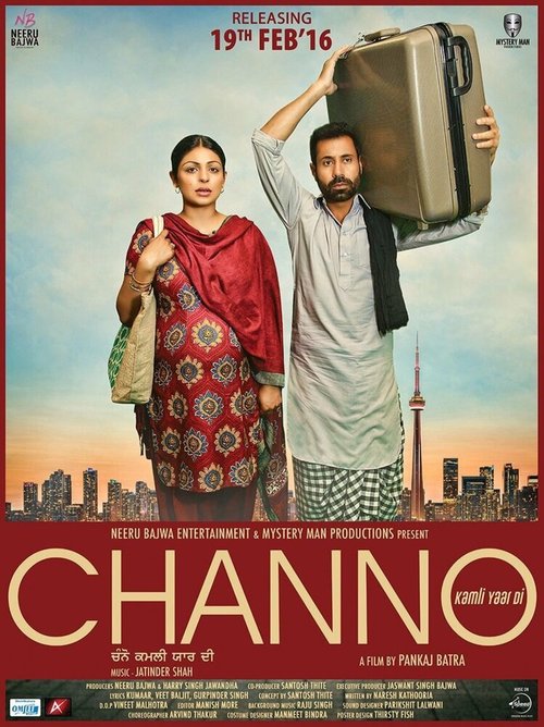 Смотреть фильм Channo Kamli Yaar Di (2016) онлайн в хорошем качестве CAMRip