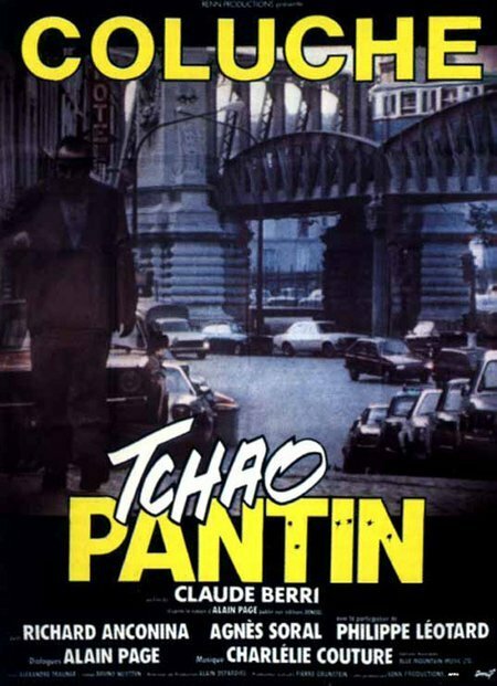 Смотреть фильм Чао, паяц / Tchao pantin (1983) онлайн в хорошем качестве SATRip