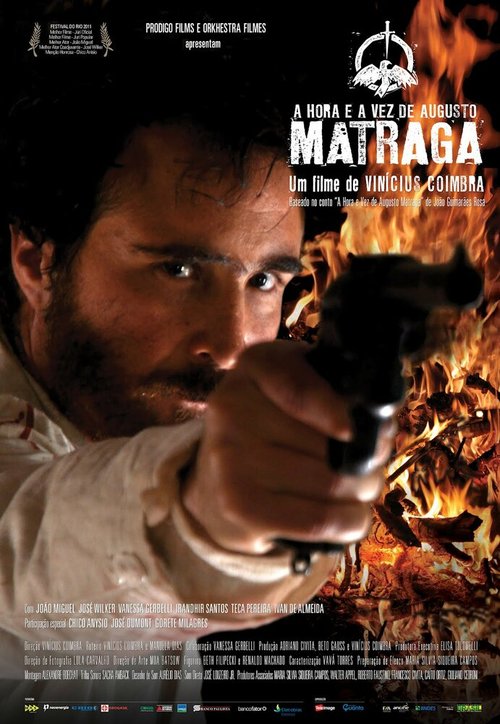 Смотреть фильм Час и время Аугусто Матраги / A Hora e a Vez de Augusto Matraga (2011) онлайн в хорошем качестве HDRip