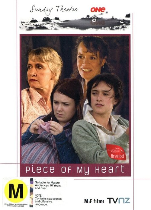 Смотреть фильм Часть моего сердца / Piece of My Heart (2009) онлайн в хорошем качестве HDRip