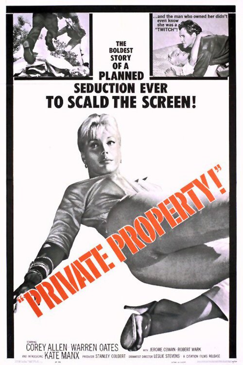 Смотреть фильм Частная собственность / Private Property (1960) онлайн в хорошем качестве SATRip