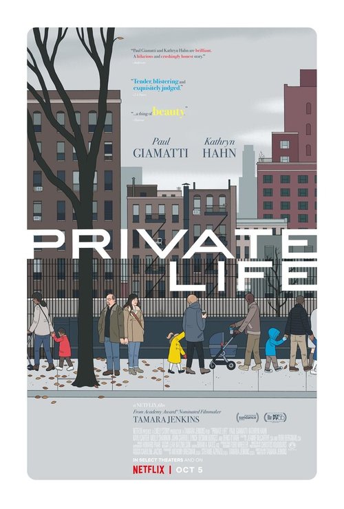 Смотреть фильм Частная жизнь / Private Life (2018) онлайн в хорошем качестве HDRip