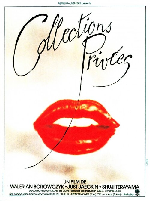 Смотреть фильм Частные коллекции / Collections privées (1979) онлайн в хорошем качестве SATRip