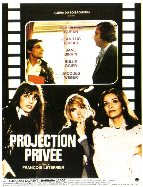 Смотреть фильм Частный показ / Projection privée (1973) онлайн в хорошем качестве SATRip