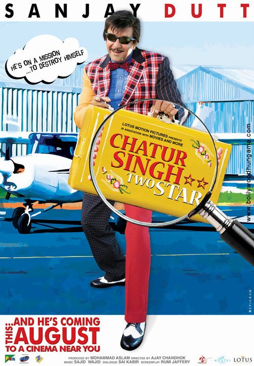 Смотреть фильм Чатур Сингх две звезды / Chatur Singh Two Star (2011) онлайн в хорошем качестве HDRip