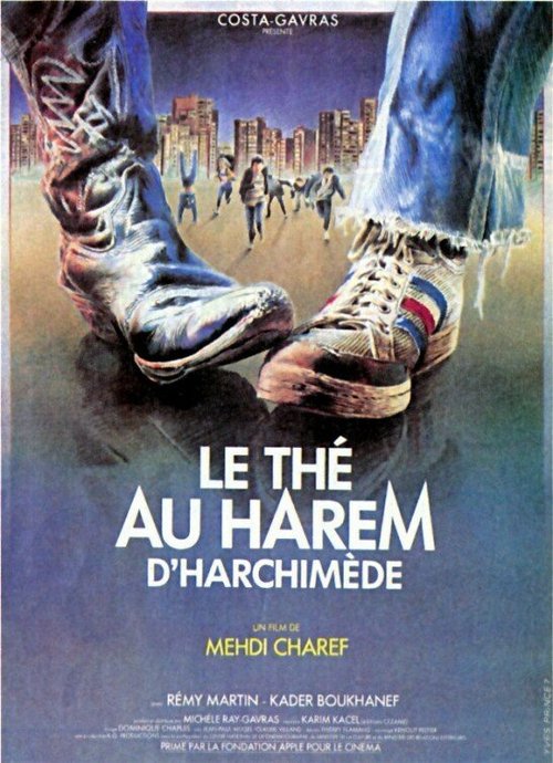 Смотреть фильм Чай в гареме Архимеда / Le thé au harem d'Archimède (1985) онлайн в хорошем качестве SATRip