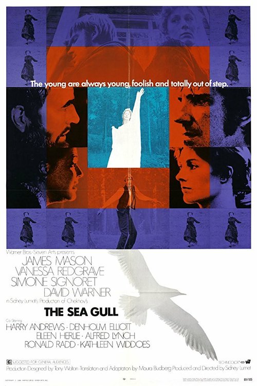 Смотреть фильм Чайка / The Sea Gull (1968) онлайн в хорошем качестве SATRip