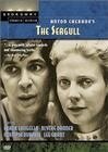 Смотреть фильм Чайка / The Seagull (1975) онлайн в хорошем качестве SATRip