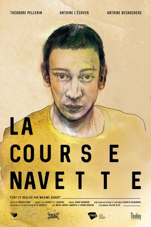 Смотреть фильм Челночный бег / La Course Navette (2017) онлайн 