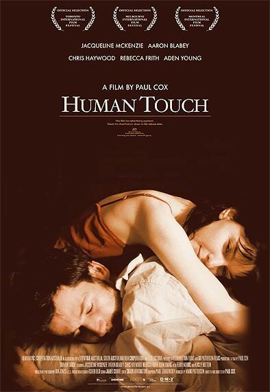 Смотреть фильм Человеческое прикосновение / Human Touch (2004) онлайн в хорошем качестве HDRip