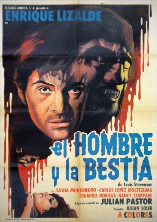 Смотреть фильм Человек и зверь / El hombre y la bestia (1973) онлайн в хорошем качестве SATRip