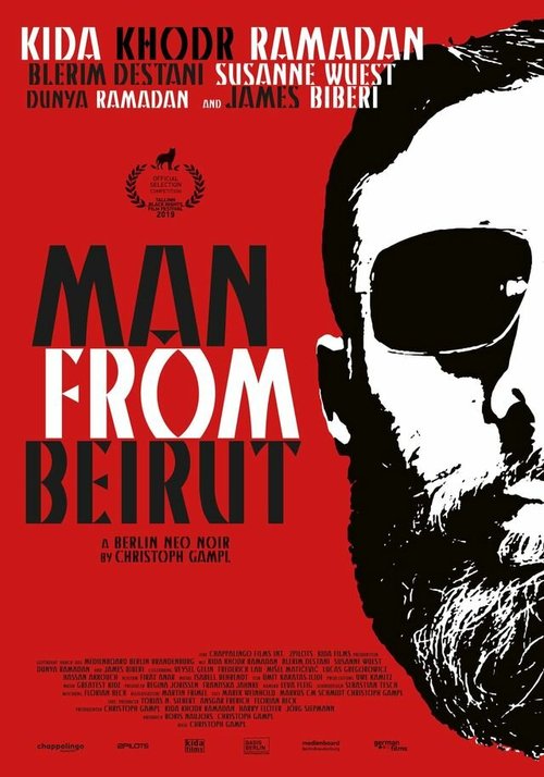 Смотреть фильм Человек из Бейрута / Blind (2019) онлайн в хорошем качестве HDRip
