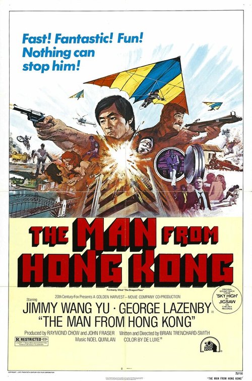 Смотреть фильм Человек из Гонконга / The Man from Hong Kong (1975) онлайн в хорошем качестве SATRip