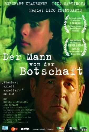 Смотреть фильм Человек из посольства / Der Mann von der Botschaft (2006) онлайн в хорошем качестве HDRip