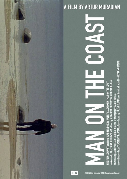 Смотреть фильм Человек на берегу (2013) онлайн в хорошем качестве HDRip