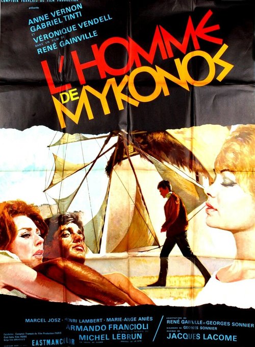 Смотреть фильм Человек с Миконоса / L'homme de Mykonos (1966) онлайн в хорошем качестве SATRip
