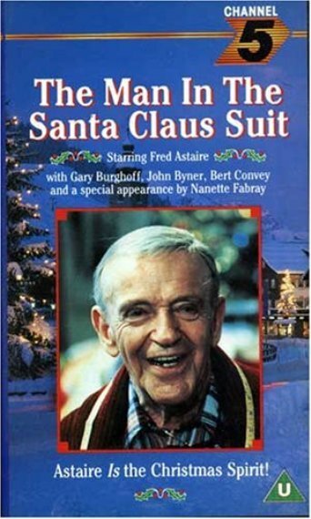 Человек в костюме Санта Клауса / The Man in the Santa Claus Suit