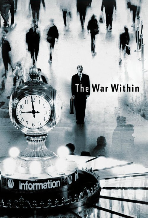 Смотреть фильм Через горы / The War Within (2005) онлайн в хорошем качестве HDRip