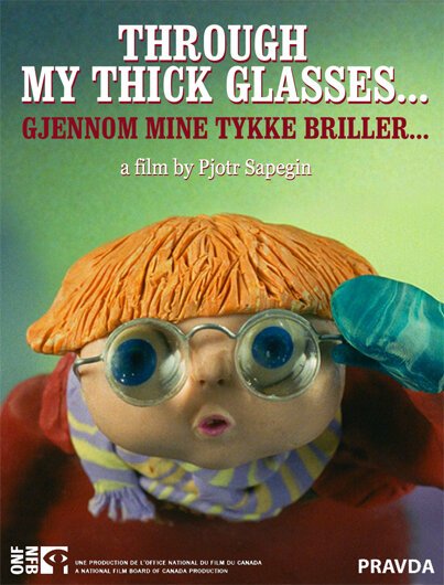 Смотреть фильм Через мои толстые очки / Through My Thick Glasses (2004) онлайн 